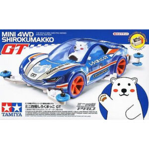 Tamiya 18657 Ignicion Mini 4WD - MA Chassis / Tamiya USA